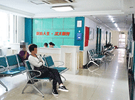 沈阳沈大医院环境